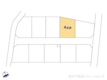 【神奈川県/相模原市中央区田名】相模原市中央区田名　土地 