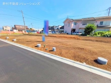 【神奈川県/相模原市中央区田名】相模原市中央区田名　土地 