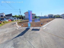 【神奈川県/相模原市中央区田名】相模原市中央区田名　土地 