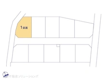 【神奈川県/相模原市中央区田名】相模原市中央区田名　土地 