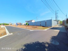 【神奈川県/相模原市中央区田名】相模原市中央区田名　土地 