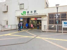【神奈川県/相模原市中央区田名】相模原市中央区田名　土地 