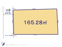 【神奈川県/相模原市南区相模大野】相模原市南区相模大野5丁目　土地 