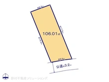 【神奈川県/相模原市中央区上溝】相模原市中央区上溝7丁目　土地 