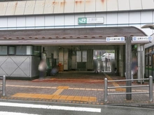 【神奈川県/相模原市中央区上溝】相模原市中央区上溝7丁目　土地 