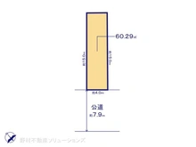 【神奈川県/横浜市神奈川区神奈川】横浜市神奈川区神奈川1丁目　土地 