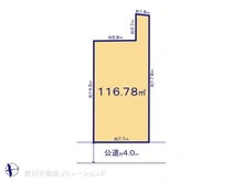 【神奈川県/横浜市保土ケ谷区霞台】横浜市保土ケ谷区霞台　土地 