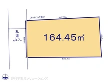 【神奈川県/横浜市神奈川区三ツ沢東町】横浜市神奈川区三ツ沢東町　土地 