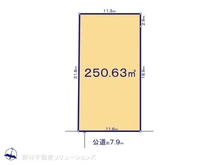 【神奈川県/横浜市保土ケ谷区宮田町】横浜市保土ケ谷区宮田町1丁目　土地 