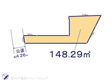 【神奈川県/横浜市保土ケ谷区宮田町】横浜市保土ケ谷区宮田町3丁目　土地 