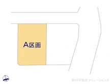 【神奈川県/横浜市保土ケ谷区常盤台】横浜市保土ケ谷区常盤台　土地 