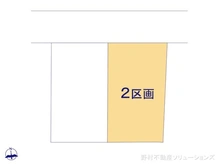 【神奈川県/横浜市保土ケ谷区川島町】横浜市保土ケ谷区川島町　土地 