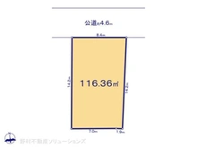 【神奈川県/横浜市保土ケ谷区川島町】横浜市保土ケ谷区川島町　土地 