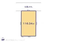 【神奈川県/横浜市保土ケ谷区川島町】横浜市保土ケ谷区川島町　土地 