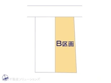 【神奈川県/茅ヶ崎市浜竹】茅ヶ崎市浜竹4丁目　土地 