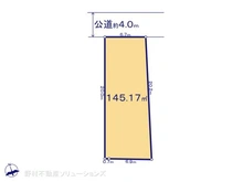 【神奈川県/茅ヶ崎市浜竹】茅ヶ崎市浜竹4丁目　土地 