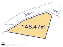 【神奈川県/茅ヶ崎市東海岸北】茅ヶ崎市東海岸北5丁目　土地 