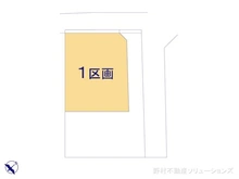 【神奈川県/藤沢市鵠沼松が岡】藤沢市鵠沼松が岡2丁目　土地 