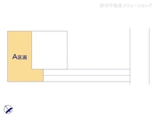 【神奈川県/藤沢市本鵠沼】藤沢市本鵠沼3丁目　土地 