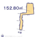 【神奈川県/茅ヶ崎市松浪】茅ヶ崎市松浪2丁目　土地 