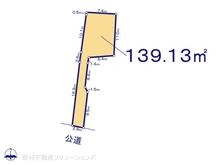 【神奈川県/茅ヶ崎市松浪】茅ヶ崎市松浪2丁目　土地 