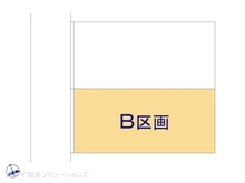 【神奈川県/藤沢市片瀬】藤沢市片瀬2丁目　土地 