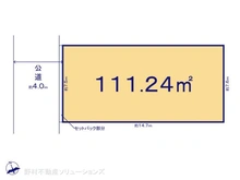 【神奈川県/藤沢市片瀬】藤沢市片瀬2丁目　土地 