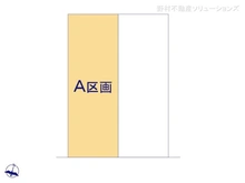 【神奈川県/藤沢市亀井野】藤沢市亀井野3丁目　土地 