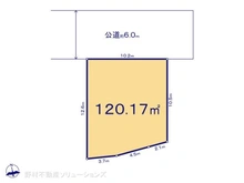 【神奈川県/藤沢市高倉】藤沢市高倉　土地 