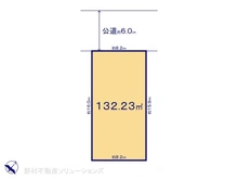 【神奈川県/藤沢市大庭】藤沢市大庭　土地 