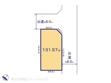 【神奈川県/藤沢市大庭】藤沢市大庭　土地 