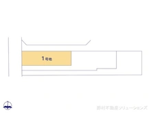 【神奈川県/茅ヶ崎市小和田】茅ヶ崎市小和田1丁目　土地 