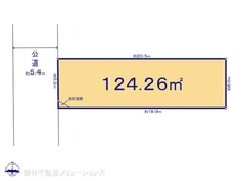 【神奈川県/茅ヶ崎市小和田】茅ヶ崎市小和田1丁目　土地 