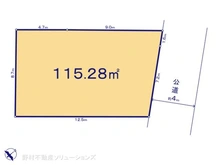 【神奈川県/藤沢市辻堂太平台】藤沢市辻堂太平台1丁目　土地 