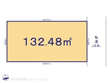 【東京都/三鷹市下連雀】三鷹市下連雀2丁目　土地 