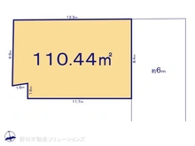 【東京都/西東京市富士町】西東京市富士町2丁目　土地 