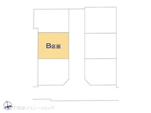 【東京都/西東京市富士町】西東京市富士町2丁目　土地 