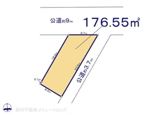 【東京都/武蔵野市吉祥寺東町】武蔵野市吉祥寺東町3丁目　土地 