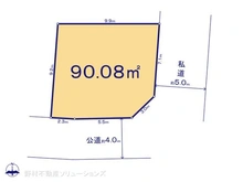 【東京都/西東京市新町】西東京市新町5丁目　土地 