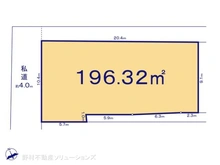 【東京都/西東京市田無町】西東京市田無町2丁目　土地 