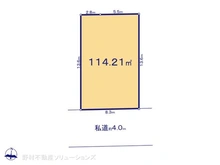 【東京都/三鷹市井口】三鷹市井口5丁目　土地 