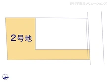 【東京都/武蔵野市関前】武蔵野市関前5丁目　土地 