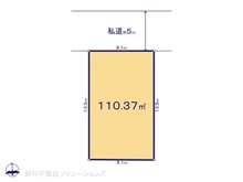 【東京都/西東京市芝久保町】西東京市芝久保町4丁目　土地 