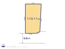 【東京都/西東京市芝久保町】西東京市芝久保町4丁目　土地 