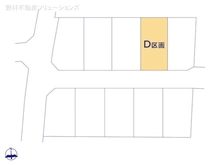 【東京都/西東京市芝久保町】西東京市芝久保町4丁目　土地 