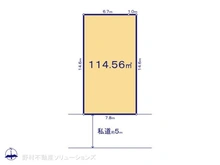 【東京都/西東京市芝久保町】西東京市芝久保町4丁目　土地 