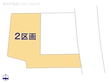 【東京都/西東京市田無町】西東京市田無町1丁目　土地 