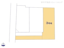 【東京都/三鷹市牟礼】三鷹市牟礼5丁目　土地 