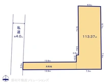 【東京都/三鷹市牟礼】三鷹市牟礼5丁目　土地 