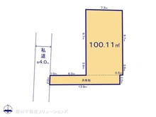 【東京都/三鷹市牟礼】三鷹市牟礼5丁目　土地 